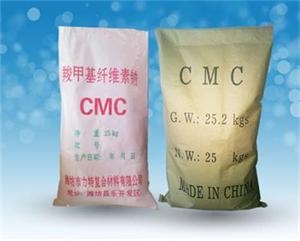 c鿴ԔϢ<br>}CMC/ȼ׻wSc xΔ38785